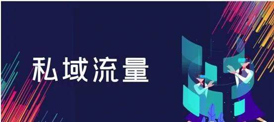 干货带你轻松入门直播电商九游会J9登录入口运营